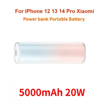 Внешний аккумулятор для IPhone 12, 13, 14 Pro, Xiaomi MINI, 5000 мАч, 20 Вт, MAX, версия помады, внешний аккумулятор Mi, портативный аккумулятор 5000