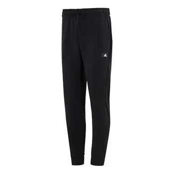 Спортивные штаны Men's adidas Fi Dblknt Pt Running Training Loose Knit Bundle Feet Sports Pants/Trousers/Joggers Black, черный