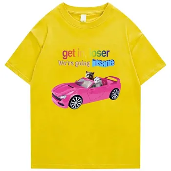 Забавная футболка Get In Loser We re Going Insane, женская футболка унисекс с короткими рукавами и животными, енот, опоссум, модная хлопковая футболка L
