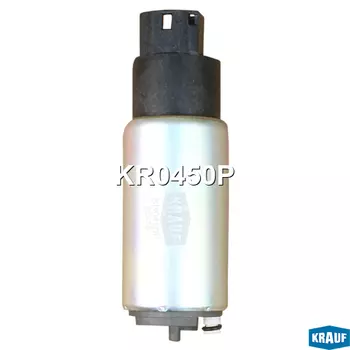 Топливный насос низкого давления KRAUF KR0450P