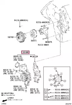 Насос системы охлаждения (помпа) TOYOTA / LEXUS 16100-59366