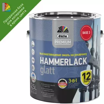 Эмаль по ржавчине Dufa Hammerlack гладкая цвет прозрачный 2.5 л