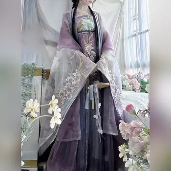Женское традиционное платье Hanfu, китайское винтажное фольклорное сказочное платье ханьфу, традиционное платье династии Тан, танцевальная одежда принцессы для косплея