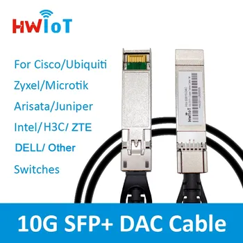 Пассивный медный кабель с прямым подключением 10G SFP + 3 м, 5 м, 7 м, DAC кабель 30AWG, Бразилия, доступен для Cisco Ubiquiti Zyxel Microtik Arisata
