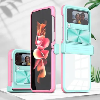 Прозрачный защитный чехол для Samsung Z Flip4 для Samsung Galaxy Z Flip4 Flip 4 Zflip4, противоударная сумка для мобильного телефона for samsung Z Flip 4 темно-синий