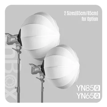 Софтбокс YongNuo YN65Q
