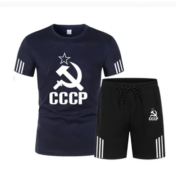 Спортивный костюм CCCP, мужская летняя одежда, комплект спортивной одежды из двух предметов, футболка, шорты, брендовая спортивная одежда, мужские спортивные костюмы для бега S белый