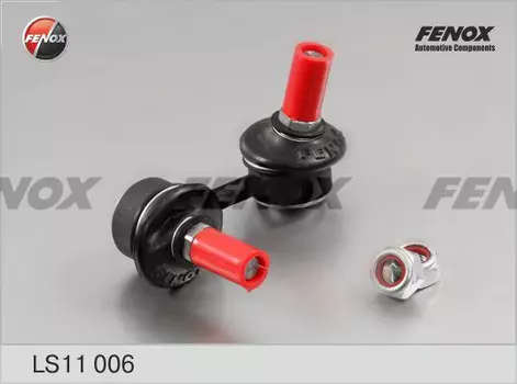 Тяга стабилизатора FENOX LS11006