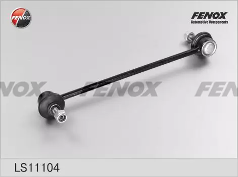 Тяга стабилизатора FENOX LS11104