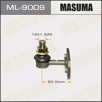 Тяга стабилизатора MASUMA ML-9009