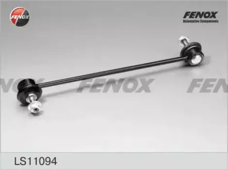 Тяга стабилизатора FENOX LS11094