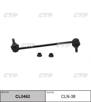 Тяга стабилизатора CTR CL0462