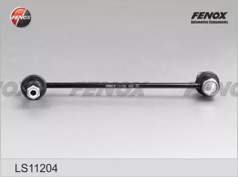 Тяга стабилизатора FENOX LS11204