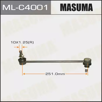 Тяга стабилизатора MASUMA ML-C4001