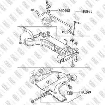 Тяга стабилизатора FIXAR FP0675