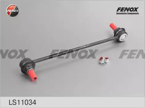 Тяга стабилизатора FENOX LS11034