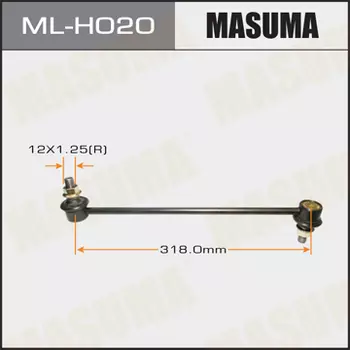 Тяга стабилизатора MASUMA ML-H020