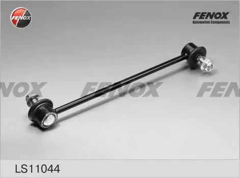 Тяга стабилизатора FENOX LS11044