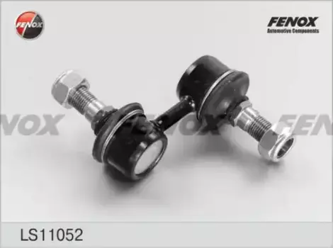 Тяга стабилизатора FENOX LS11052