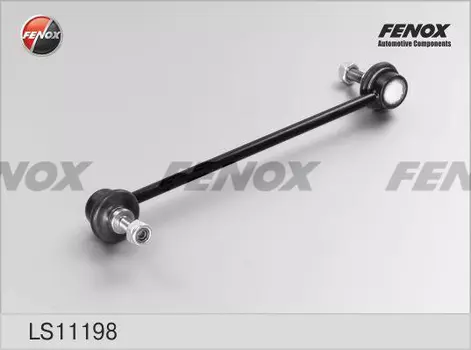 Тяга стабилизатора FENOX LS11198