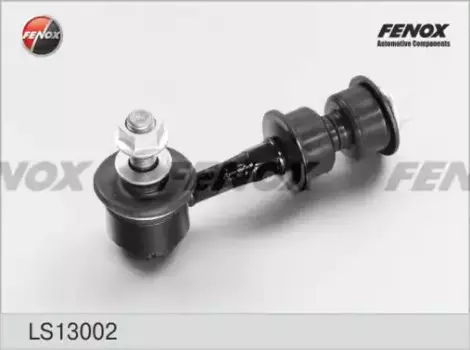 Тяга стабилизатора FENOX LS13002