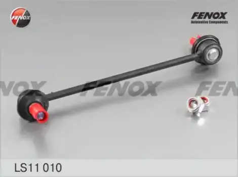 Тяга стабилизатора FENOX LS11010