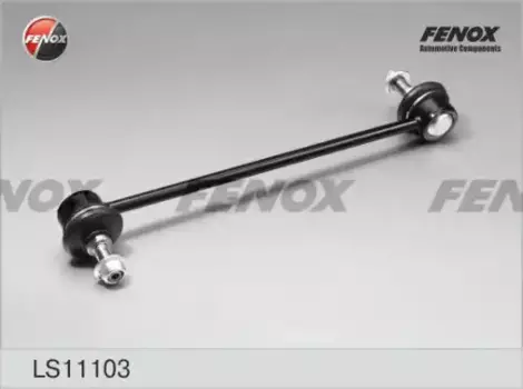 Тяга стабилизатора FENOX LS11103