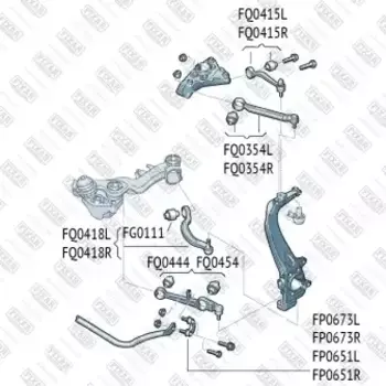 Тяга стабилизатора FIXAR FP0651L
