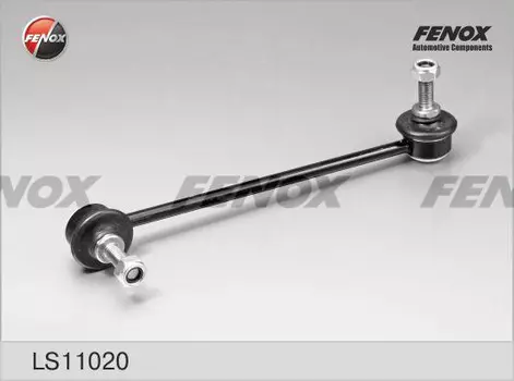 Тяга стабилизатора FENOX LS11020