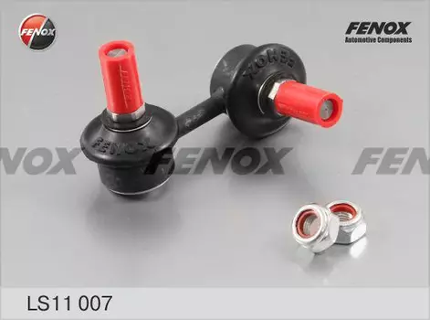 Тяга стабилизатора FENOX LS11007