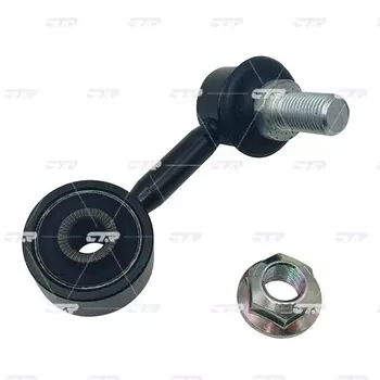 Тяга стабилизатора CTR CL0758L