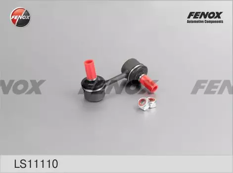 Тяга стабилизатора FENOX LS11110