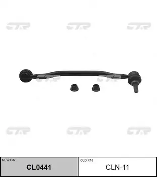 Тяга стабилизатора CTR CL0441
