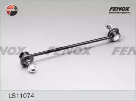 Тяга стабилизатора FENOX LS11074