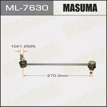 Тяга стабилизатора MASUMA ML-7630