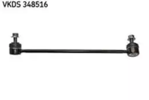 Тяга стабилизатора SKF VKDS348516