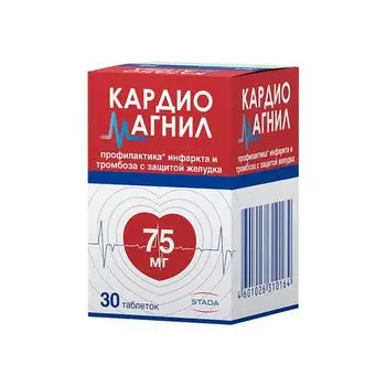 Кардиомагнил таблетки п/о плен. 75мг+15,2мг 30шт