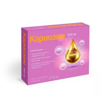 Карнозин 500мг Квадрат-С таблетки п/о 536мг 30шт