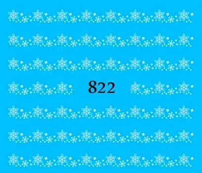 Водные наклейки для ногтей - №822, Raisin