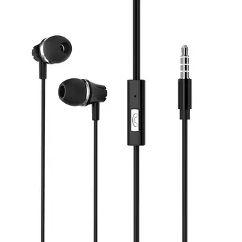 Проводные наушники Borofone BM21 Graceful, jack 3.5 мм, черный