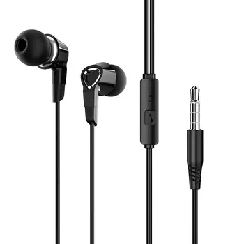 Проводные наушники Borofone BM47 Dream, Jack 3.5mm, черный (6931474724014)