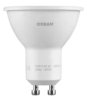 Лампа светодиодная Osram 3 Вт GU10 рефлектор PAR16 4000 К дневной свет 230 В