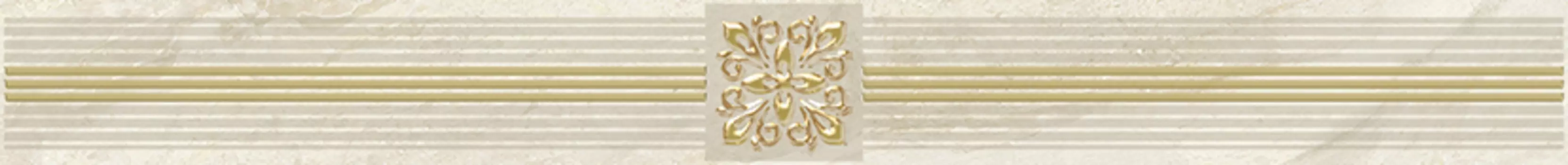 Бордюр Laparet Royal бежевый 6.3х60 см
