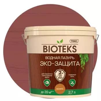 Лазурь водная Текс Bioteks Эко-Защита махагон 2,7 л
