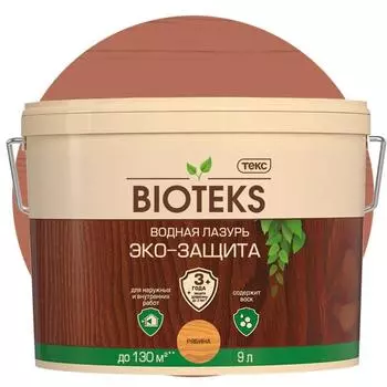 Лазурь водная Текс Bioteks Эко-Защита рябина 9 л