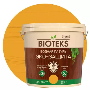 Лазурь водная Текс Bioteks Эко-Защита сосна 2,7 л