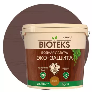 Лазурь водная Текс Bioteks Эко-Защита вишня 2,7 л