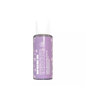Антибактериальный гель для рук Shine is Bubble Gum Sanitizer Hand Gel (30 мл)