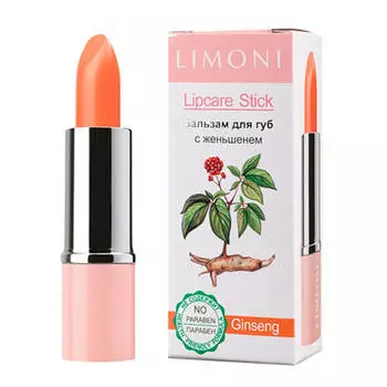 Бальзам для губ Limoni Lipcare Stick #5 Женьшень
