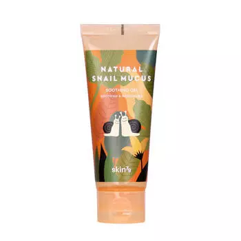 Гель для лица Skin79 Natural Snail Mucus Soothing Gel